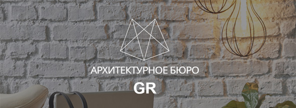 Сайт для архитектурного бюро GR