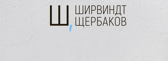 Разработка сайта юридической компании 